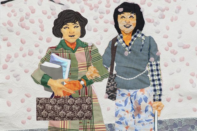Woomin Kim