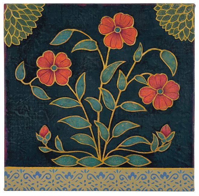 A Small Flowering Plant: Blue Leaves